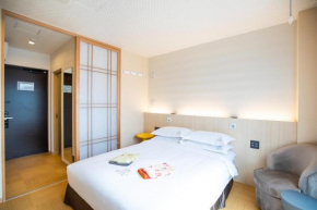 Aozora HOTEL - Vacation STAY 36133v